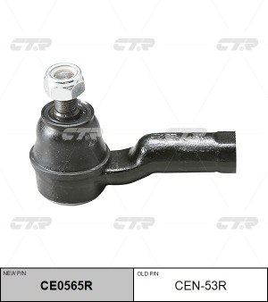 Наконечник рулевой тяги CEN-53R CTR