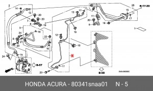 Трубка кондиционера 80341SNAA01 HONDA