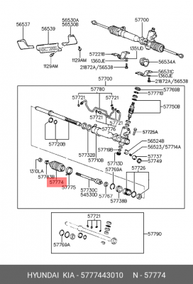 Пыльник, рулевое управление 5777443010 HYUNDAI KIA