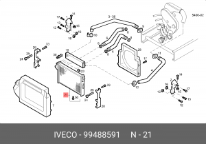 Радиатор, охлаждение двигател 99488591 IVECO