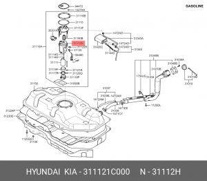 Топливный фильтр 311121C000 HYUNDAI KIA