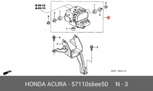 Гидроагрегат, тормозная система 57110S6EE50 HONDA