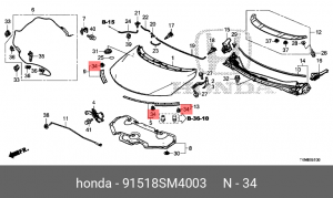 Клипса крепежная 91518SM4003 HONDA