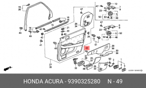 Винт крепления 9390325280 HONDA