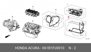 Комплект прокладок, блок-картер двигателя 061B1PJ0010 HONDA