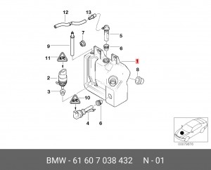 Бачок стеклоомывателя 61 60 7 038 432 BMW