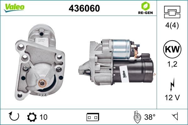 Стартер 436060 VALEO PHC