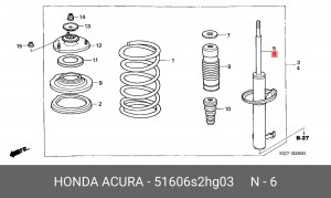Амортизатор 51606S2HG03 HONDA