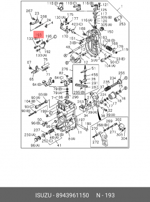Главный / рабочий цилиндр, система сцепления 8-94396-115-0 ISUZU