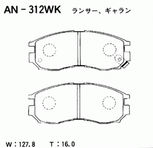 Колодки тормозные дисковые AN312WK AKEBONO