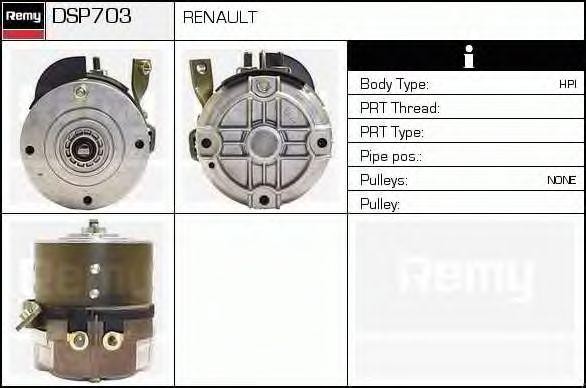 Гидравлический насос, рулевое управление DSP703 DELCO REMY