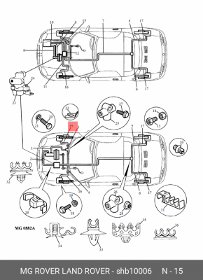 Тормозной шланг SHB10006 MG ROVER LAND ROVER