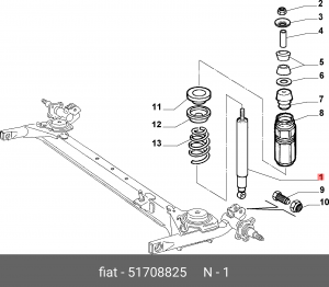 Амортизатор подвески 51708825 ALFA FIAT LANCIA