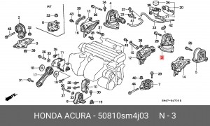 Подвеска, двигатель 50810-SM4-J03 HONDA