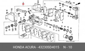 Тормозной суппорт 43230SD4015 HONDA
