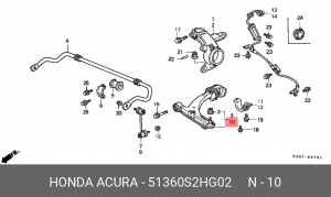 Рычаг независимой подвески колеса, подвеска колеса 51360-S2H-G02 HONDA