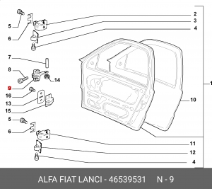 Ограничитель открывания двери 46539531 ALFA FIAT LANCIA