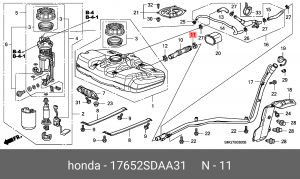 Деталь 17652SDAA31 HONDA