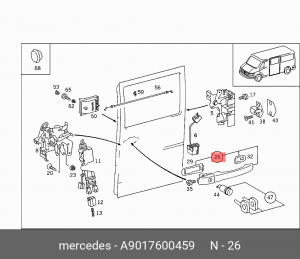 Ручка двери наружная A9017600459 MERCEDES BENZ