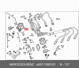 Распределитель зажигания A 001 158 01 01 MERCEDES BENZ