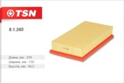 Деталь 91265 TSN