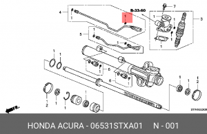 Механизм рулевой (ремкомплект) 06531STXA01 HONDA