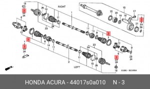 Пыльник ШРУСа (комплект) 44017-S0A-010 HONDA