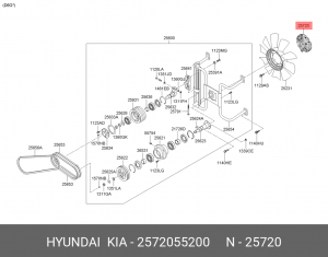 Сцепление, вентилятор радиатора 2572055200 HYUNDAI KIA