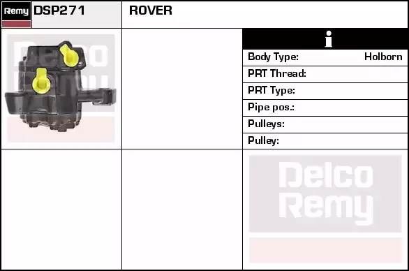 Гидравлический насос, рулевое управление DSP271 DELCO REMY
