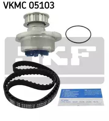 Водяной насос + комплект зубчатого ремня VKMC05103 SKF