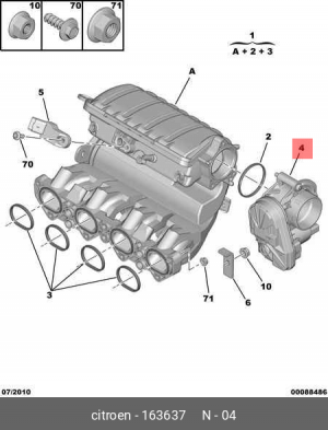 Заслонка дроссельная 1636 37 CITROEN PEUGEOT