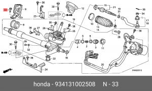 Деталь 934131002508 HONDA