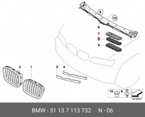 Решетка бампера 51 13 7 113 732 BMW