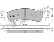 Комплект тормозных колодок 702.0 TRUSTING