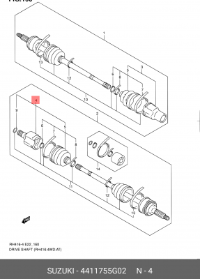 Деталь 44117-55G02 SUZUKI