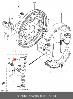 Ремкомплект 52450-60833 SUZUKI
