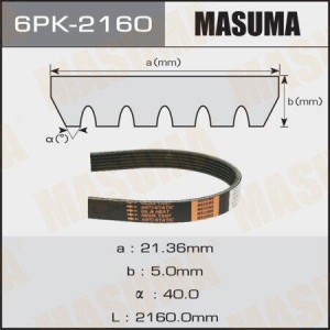 Ремень приводной 6PK-2160 MASUMA
