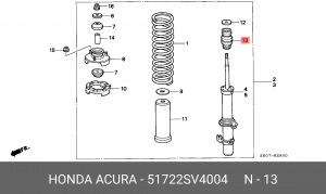 Отбойник амортизатора подвески 51722SV4004 HONDA
