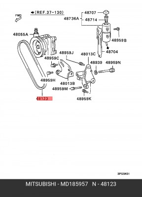Ремень приводной MD185957 MITSUBISHI