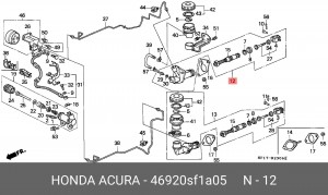 Ремкомплект, главный цилиндр 46920SF1A05 HONDA