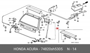Упругий элемент, крышка багажника / помещения для груза 74820SH5305 HONDA