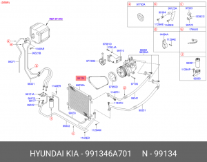Ремень приводной 991346A701 HYUNDAI KIA