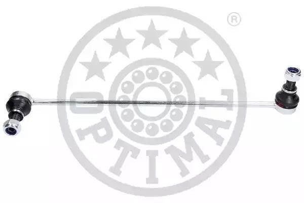 Подвеска, стабилизатор G7993 OPTIMAL