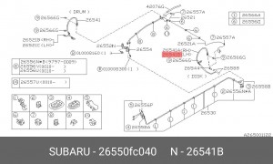 Тормозной шланг 26550FC040 SUBARU