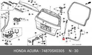 Упругий элемент, крышка багажника / помещения для груза 74870SX0305 HONDA
