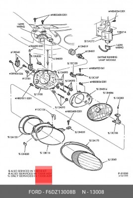 Фара головного света F6DZ-13008-B FORD