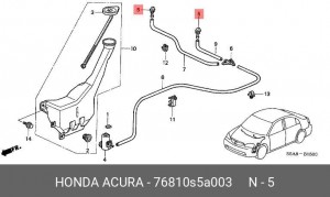 Форсунка стеклоомывателя 76810S5A003 HONDA
