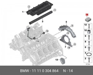 Прокладки ГБЦ (комплект) 11 11 0 304 864 BMW