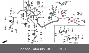 Тормозной шланг 46430ST3E11 HONDA