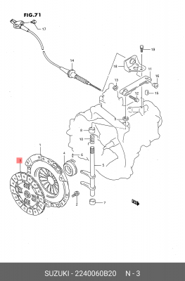 Диск сцепления 22400-60B20 SUZUKI
